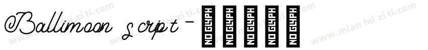 Ballimoon script字体转换